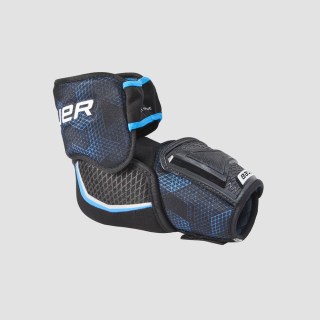 Hokejové lakte Bauer X 21 SR
